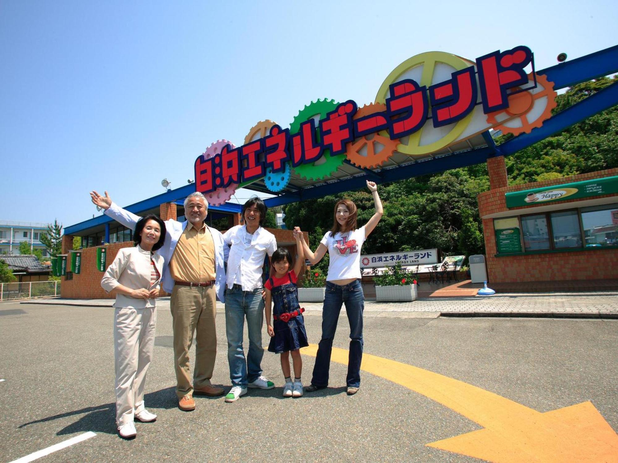 Taoya Shirahama Senjyo Hotel ภายนอก รูปภาพ